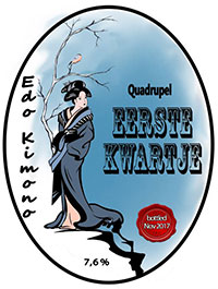 quadrupel label