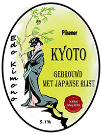 kyoto