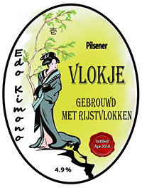 vlokje