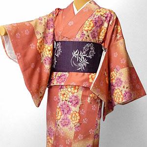 awase kimono