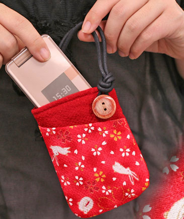 Cell phone pouch for kimono