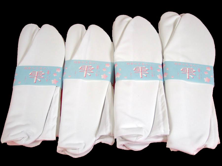 ultra repellent tabi cover package