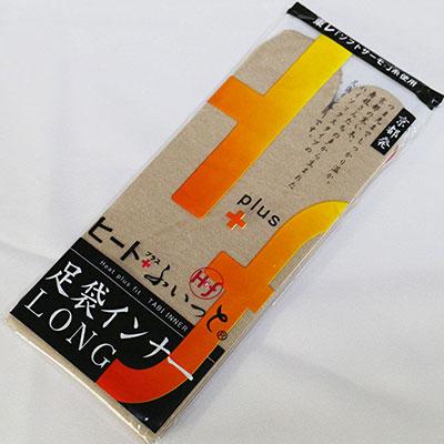 long tabi inner sock package