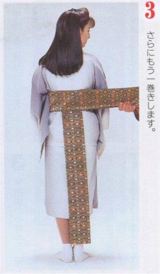 Karuta musubi dressing 3