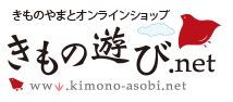 Kimono Asobi store logo