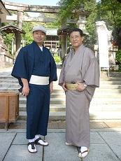 Casual men's kimono