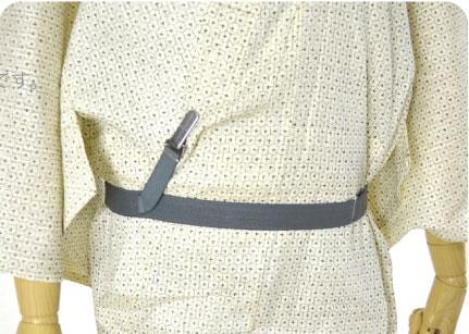 kistuke belt worn