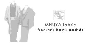 Menya fabric store logo