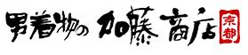 Otoko Kimono kato store logo