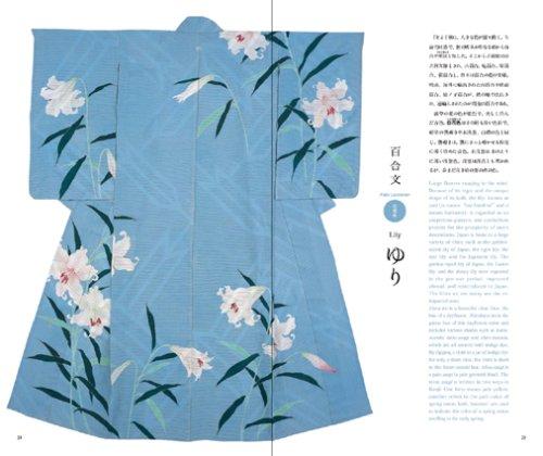 Summer kimono and the colors of Japan