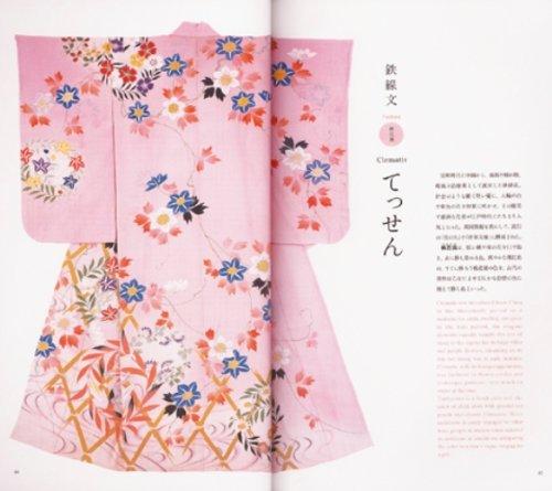 Summer kimono and the colors of Japan