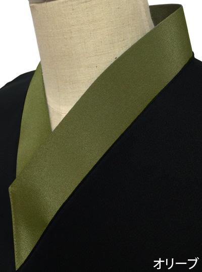 t-shirt kimono underwear