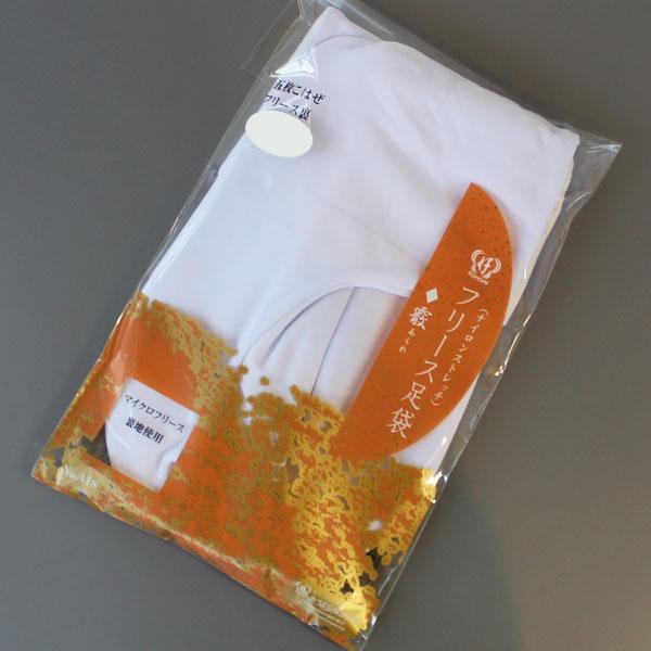 warm fleece tabi package