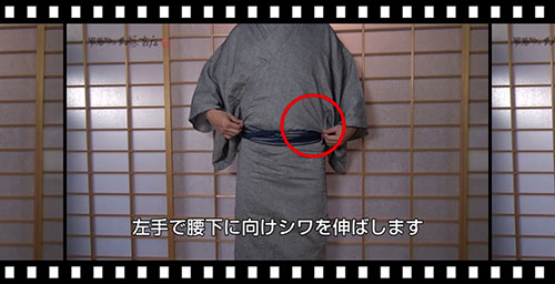 youtube thumbnail of how to tie a tanzen obi
