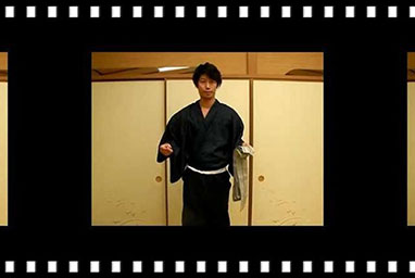 youtube thumbnail of Chayatsuji