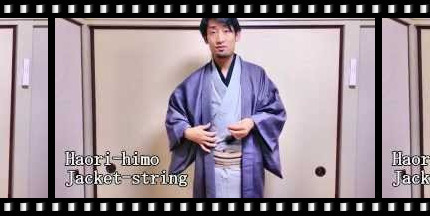 youtube thumbnail of wearing tabi