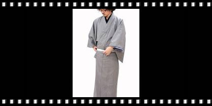 youtube thumbnail of wearing tabi