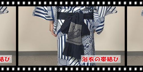 youtube thumbnail of muriwana knot