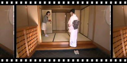 youtube thumbnail of Kimono Footwear 1