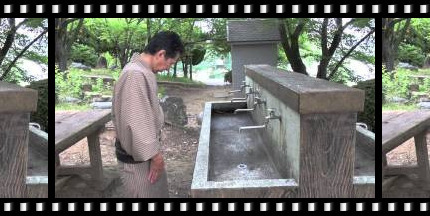 youtube thumbnail of Washing hands in a kimono