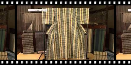youtube thumbnail of The Mark of Beauty Striped Cotton Kimonos